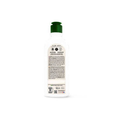 Amazonia Aloe Vera Natural Pet Conditioner | Pawlicious & Company