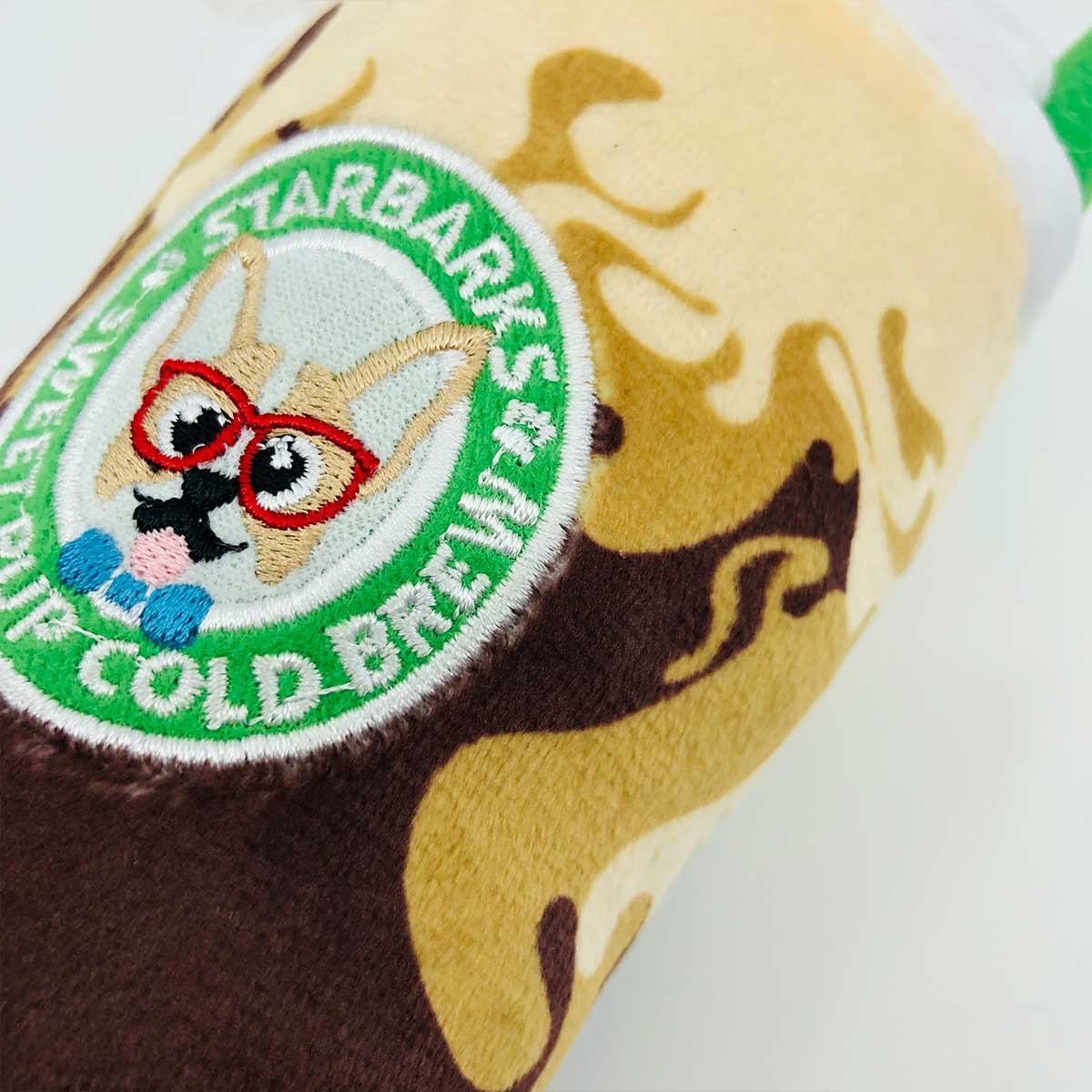 Starbarks Sweet Pup Cold Brew Plush Dog Toy | Pawlicious & Company